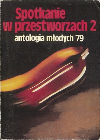 Spotkanie w przestworzach 2 Praca zbiorowa