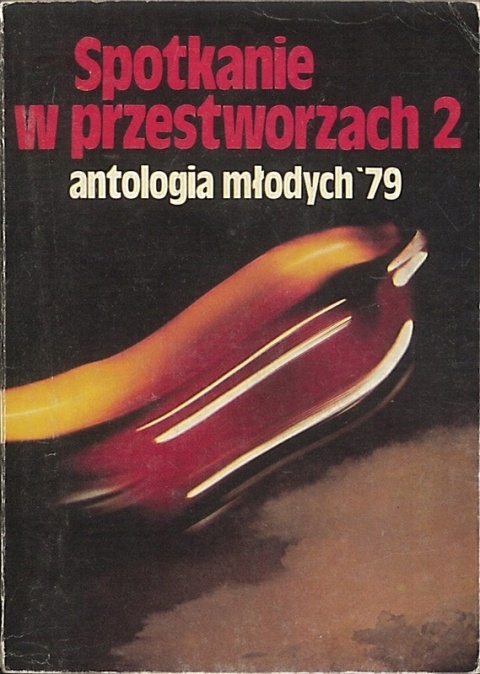 Spotkanie w przestworzach 2 Praca zbiorowa
