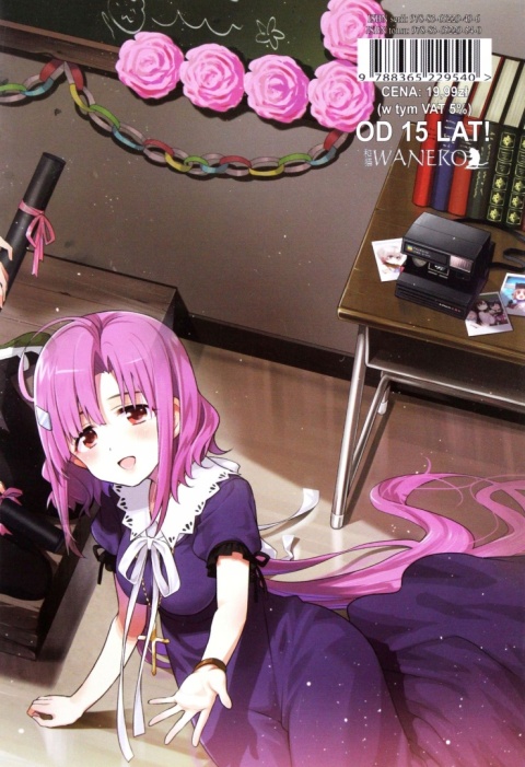 Szkolne życie (Tom 5) Kaihou Norimitsu