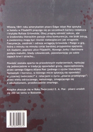 Pokażę wam strach Nikolaj Frobenius
