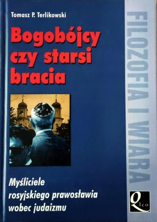 BOGOBÓJCY CZY STARSI BRACIA TERLIKOWSKI