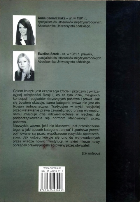 Imperium i prawo Anna Szemrzalska, Ewelina Szrek