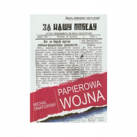 Papierowa wojna BDB