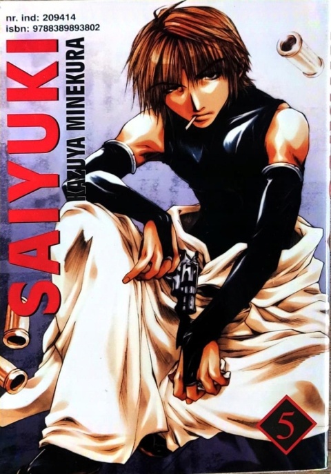 SAIYUKI 5 BDB