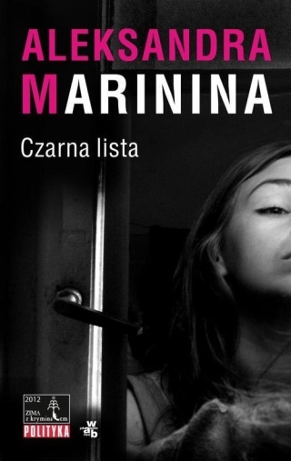 Czarna lista Aleksandra Marinina