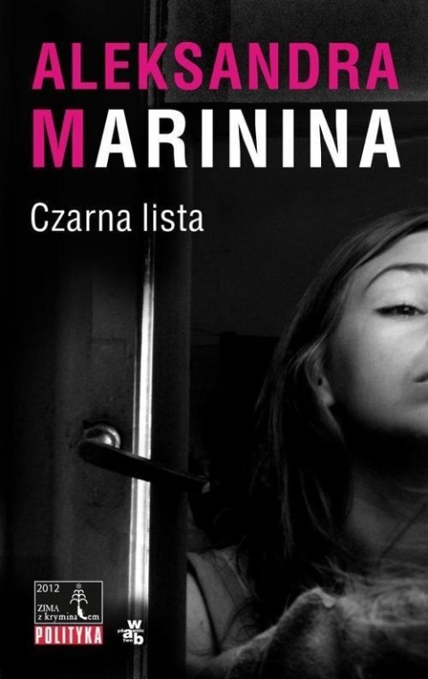 Czarna lista Aleksandra Marinina