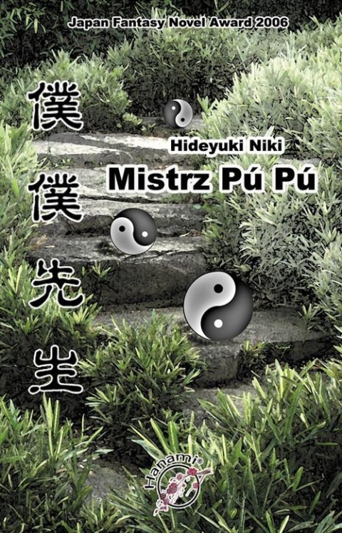 Mistrz Pu Pu Hideyuki Niki