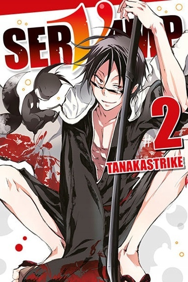 Servamp 2 Tanakastrike