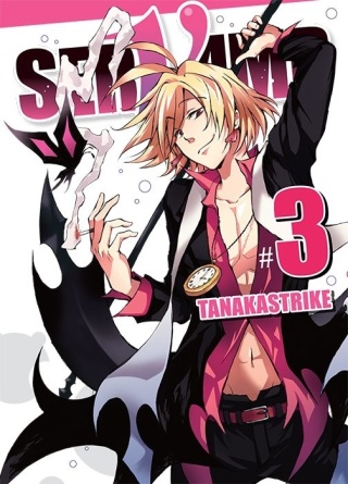 Servamp strike 3