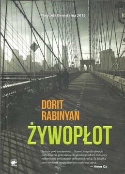 Żywopłot Dorit Rabinyan