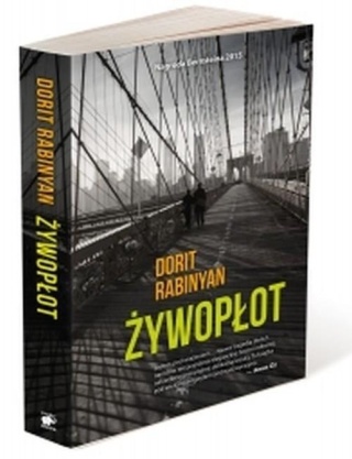 Żywopłot Dorit Rabinyan