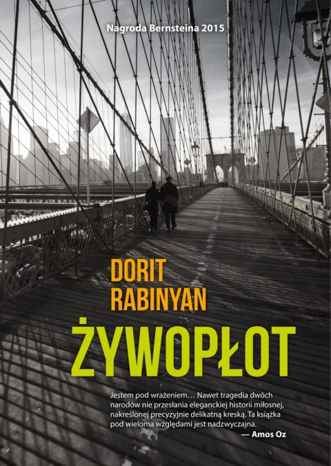 Żywopłot Dorit Rabinyan