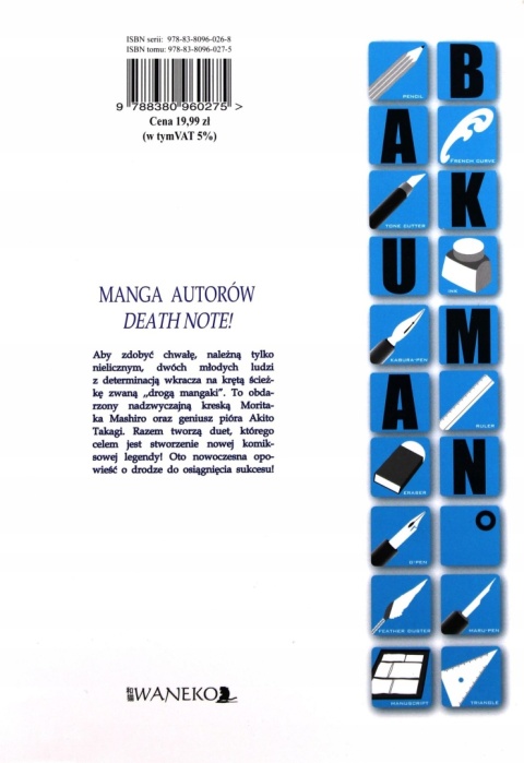 Bakuman. Tom 1