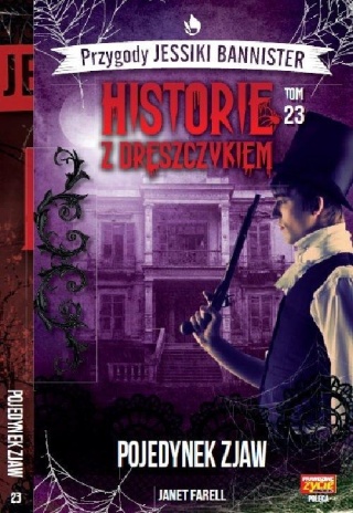 Pojedynek zjaw Janet Farell