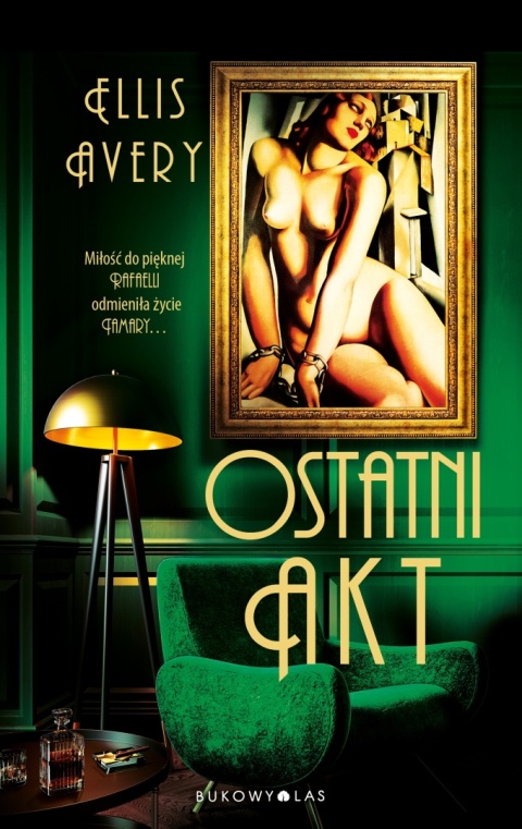 Ostatni akt Ellis Avery