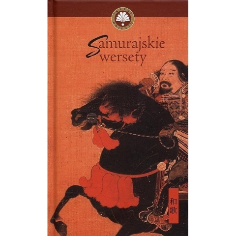 Samurajskie wersety Henryk Socha