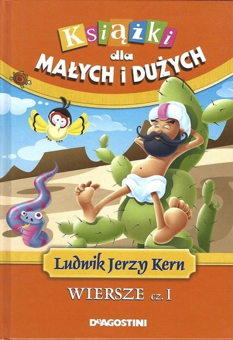 Wiersze cz. I Ludwik Jerzy Kern