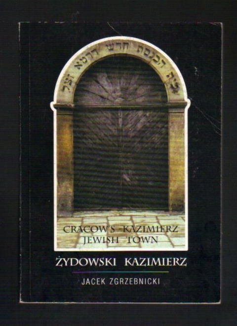 Żydowski Kazimierz J Zgrzebnicki