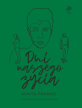 Dni naszego życia Praca zbiorowa