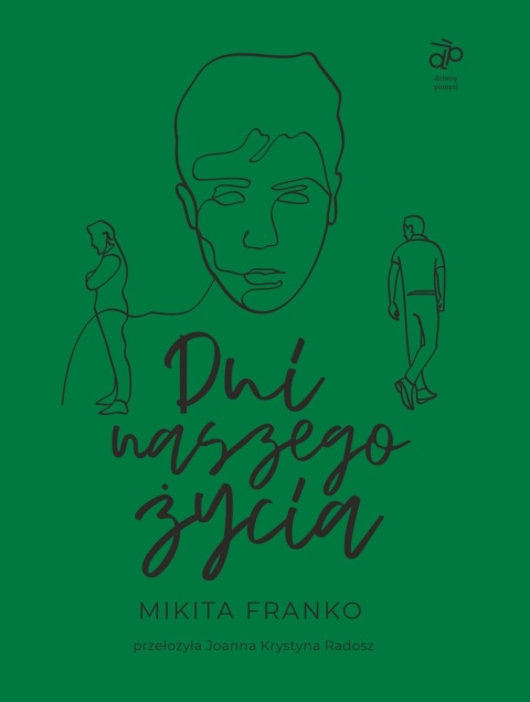 Dni naszego życia Praca zbiorowa