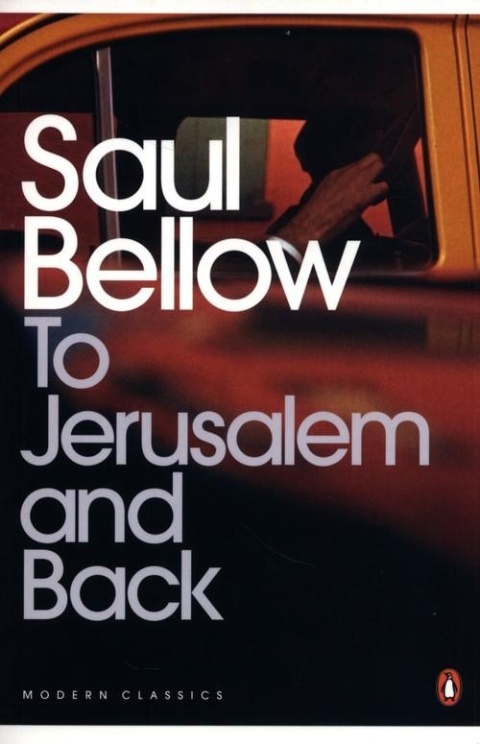 To Jerusalem and Back (2008) Saul Bellow