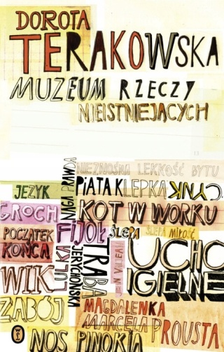 Muzeum rzeczy nieistniejących Dorota Terkowska