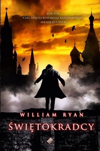 Świętokradcy William Ryan