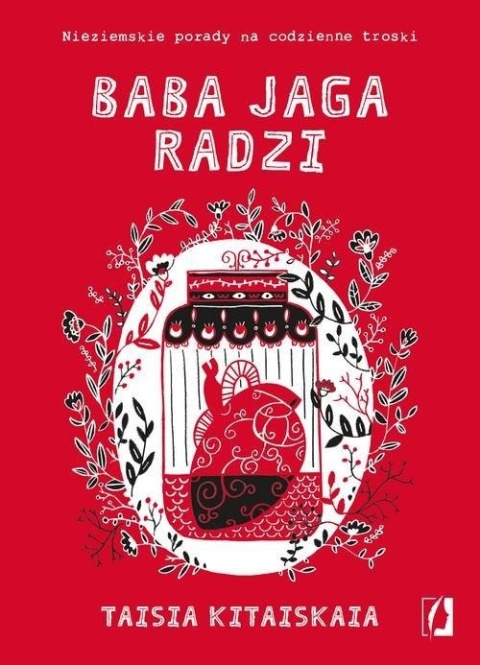 Baba Jaga radzi Taisia Kitaiskaia