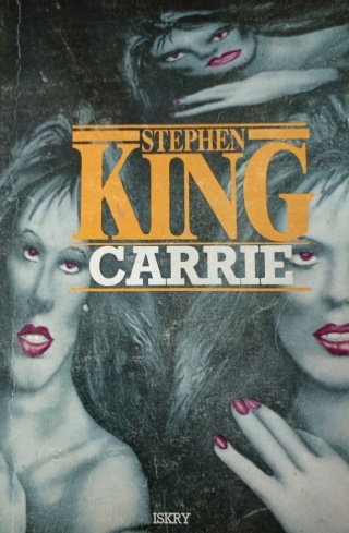 Carrie Stephen King