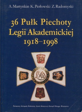 36 Pułk Piechoty Legii Akademickiej A Martynkin