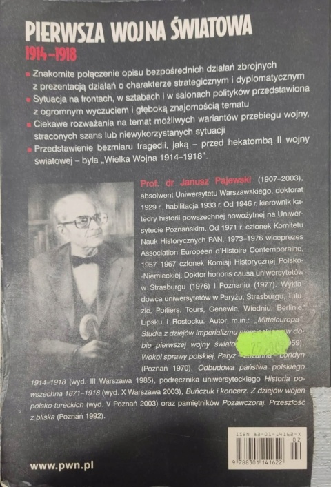 Pierwsza wojna światowa 1914-1918 Janusz Pajewski