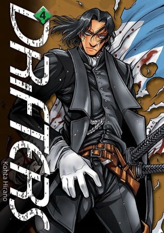 Drifters 4 Kohta Hirano